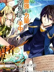 露营吧少年 青春草视频综艺封面